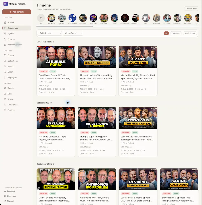 Stream Reducer screenshot 1