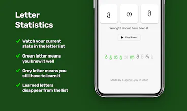 Letters.GE - Smart alphabet trainer π¬πͺ gallery image