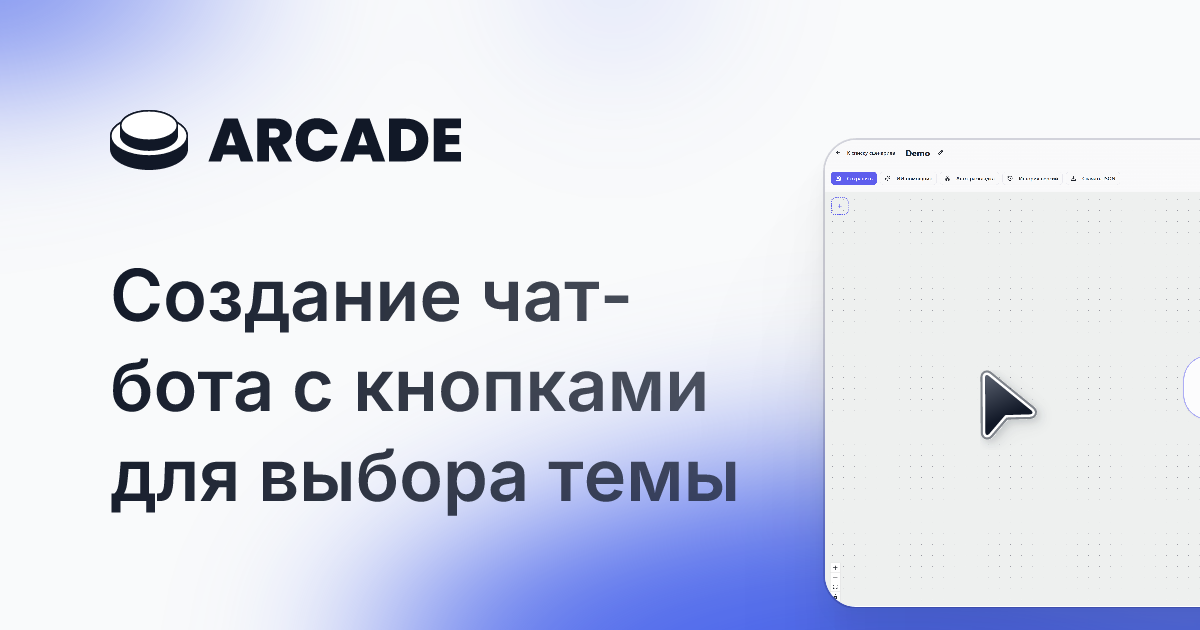 Micro CRM gallery image