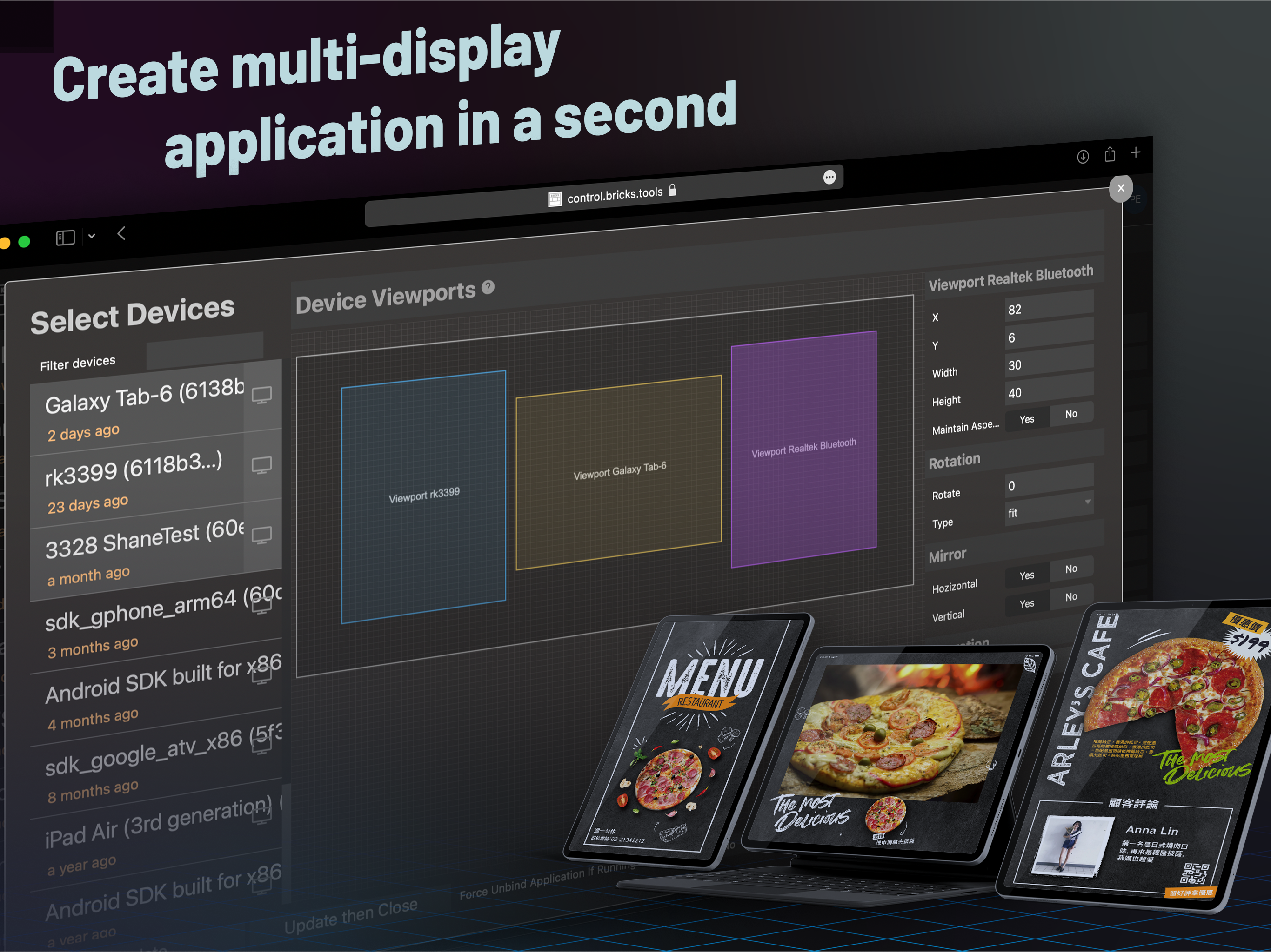 BRICKS gallery image