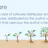 Treeware