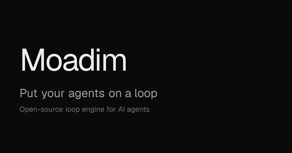 Moadim gallery image