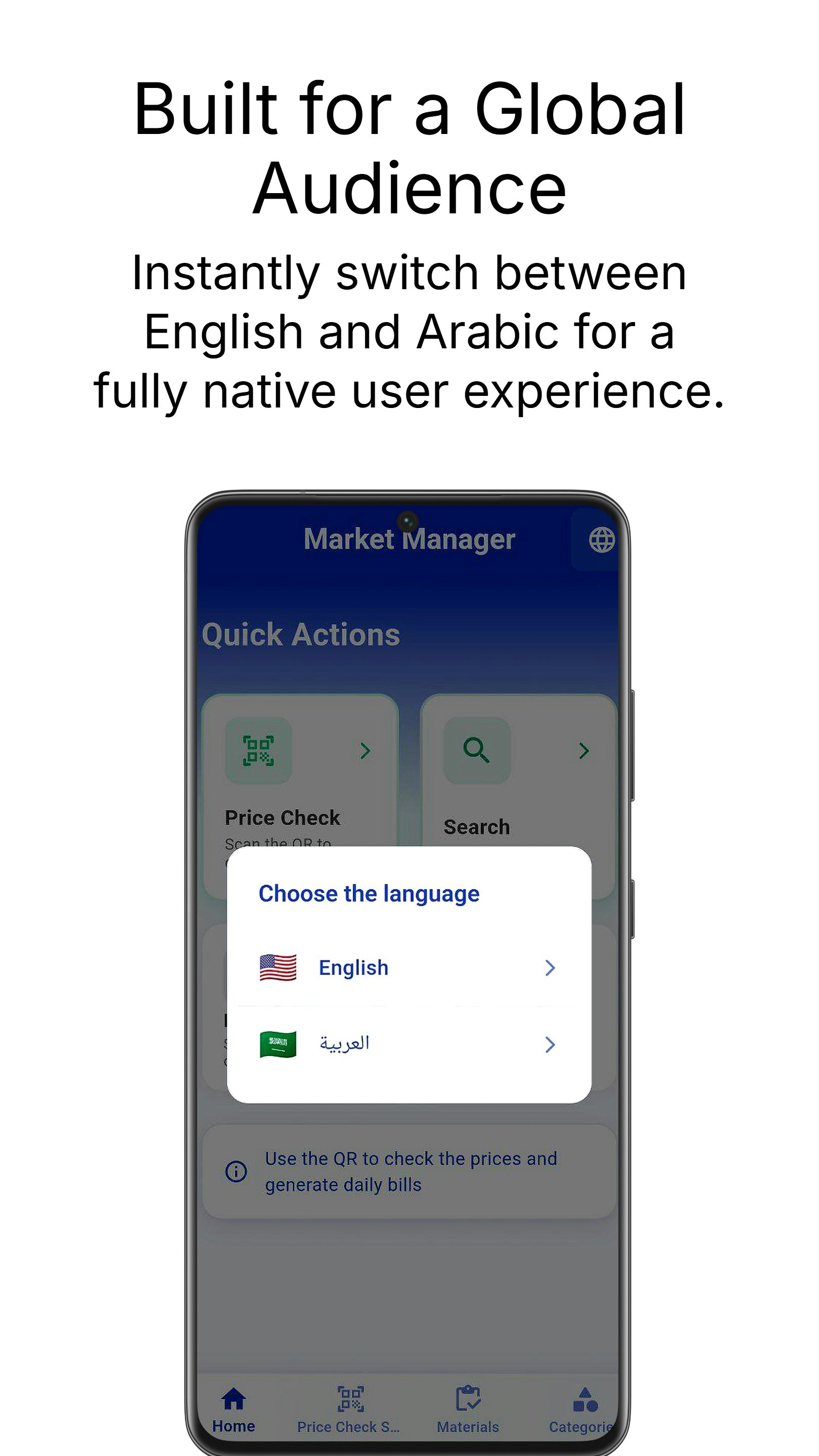 Version 1.0.0 - Main screenshot showing features and interface