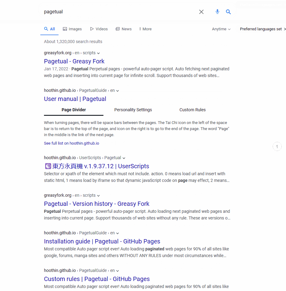 Pagetual media 2