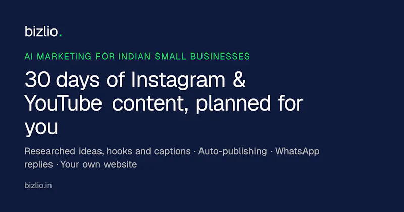 Bizlio screenshot 1