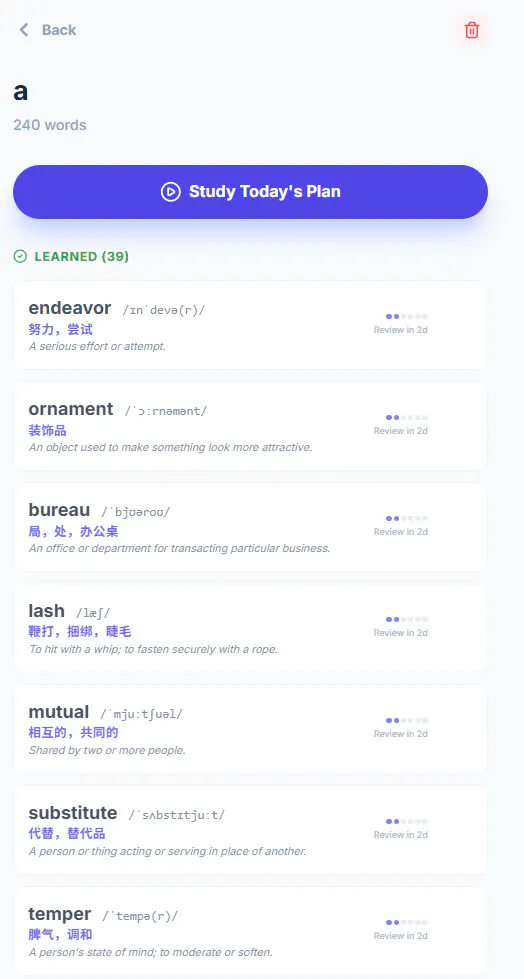 스크린샷 3