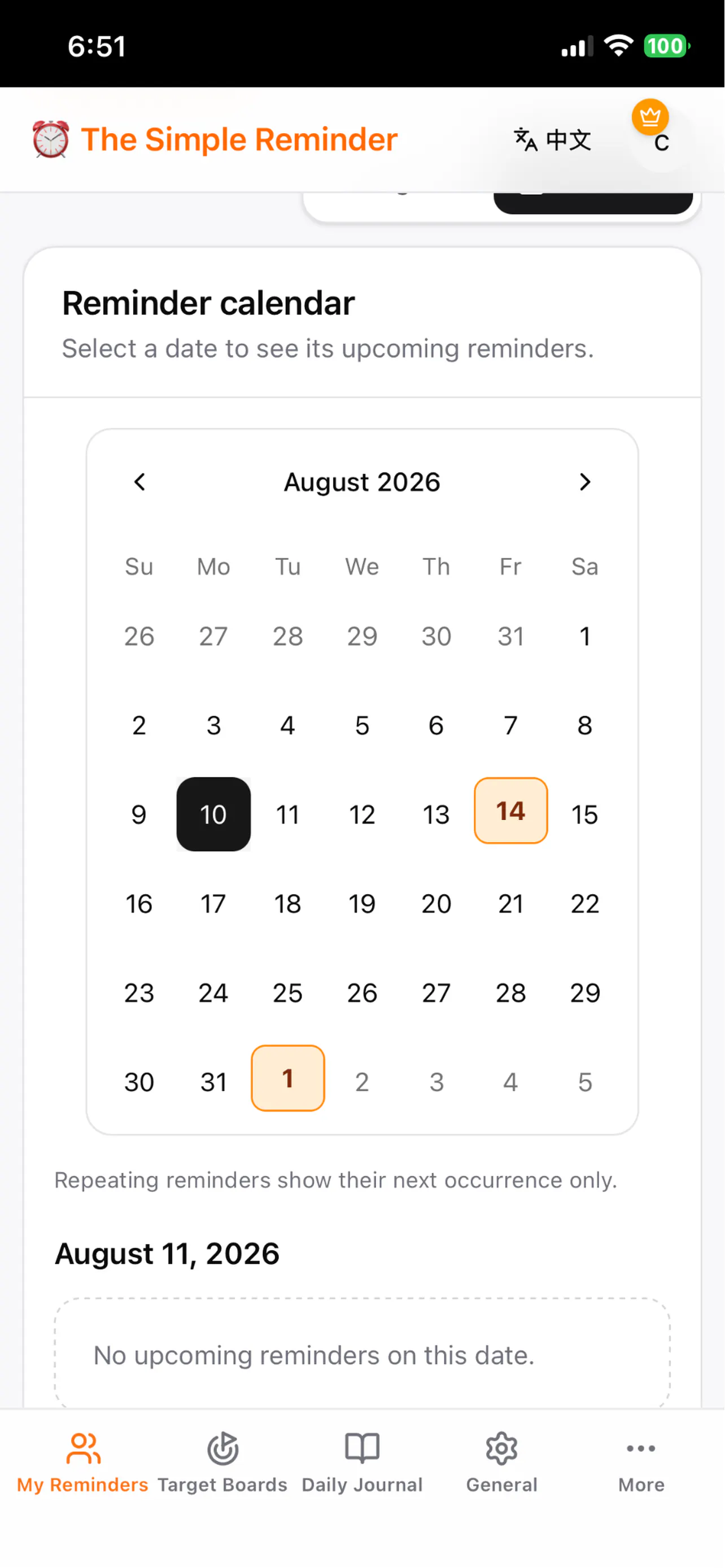 The Simple Reminder gallery image