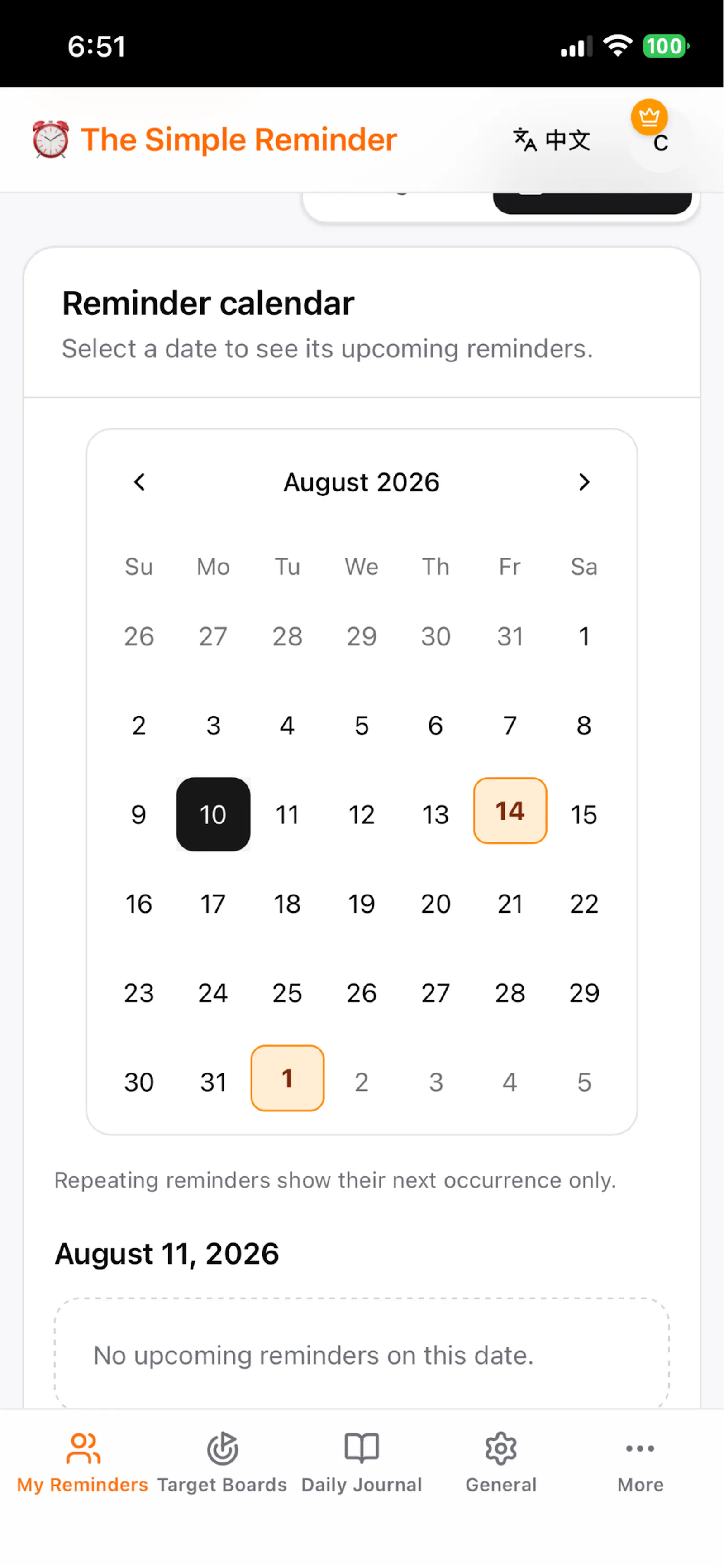 The Simple Reminder screenshot 5