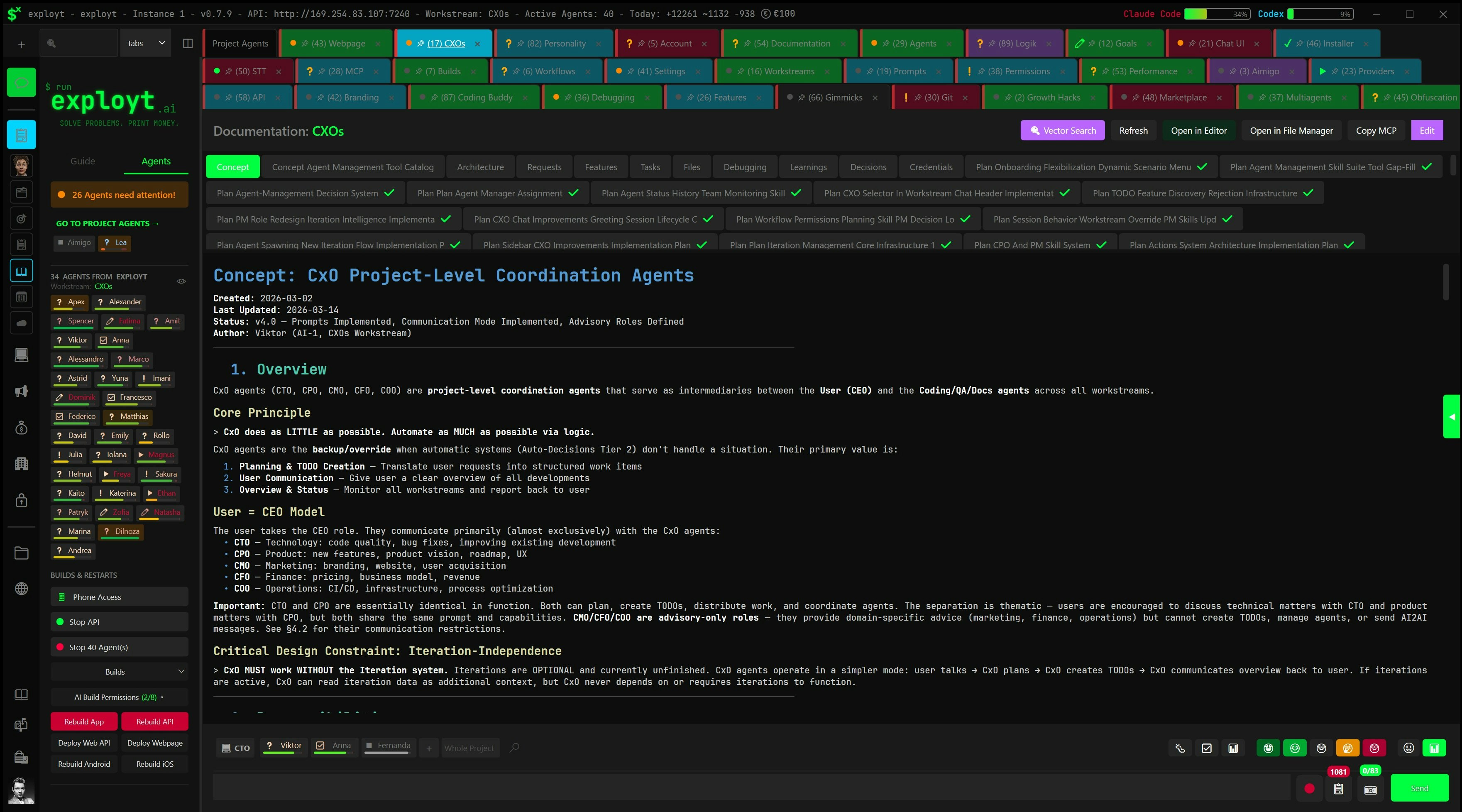 exployt.ai gallery image