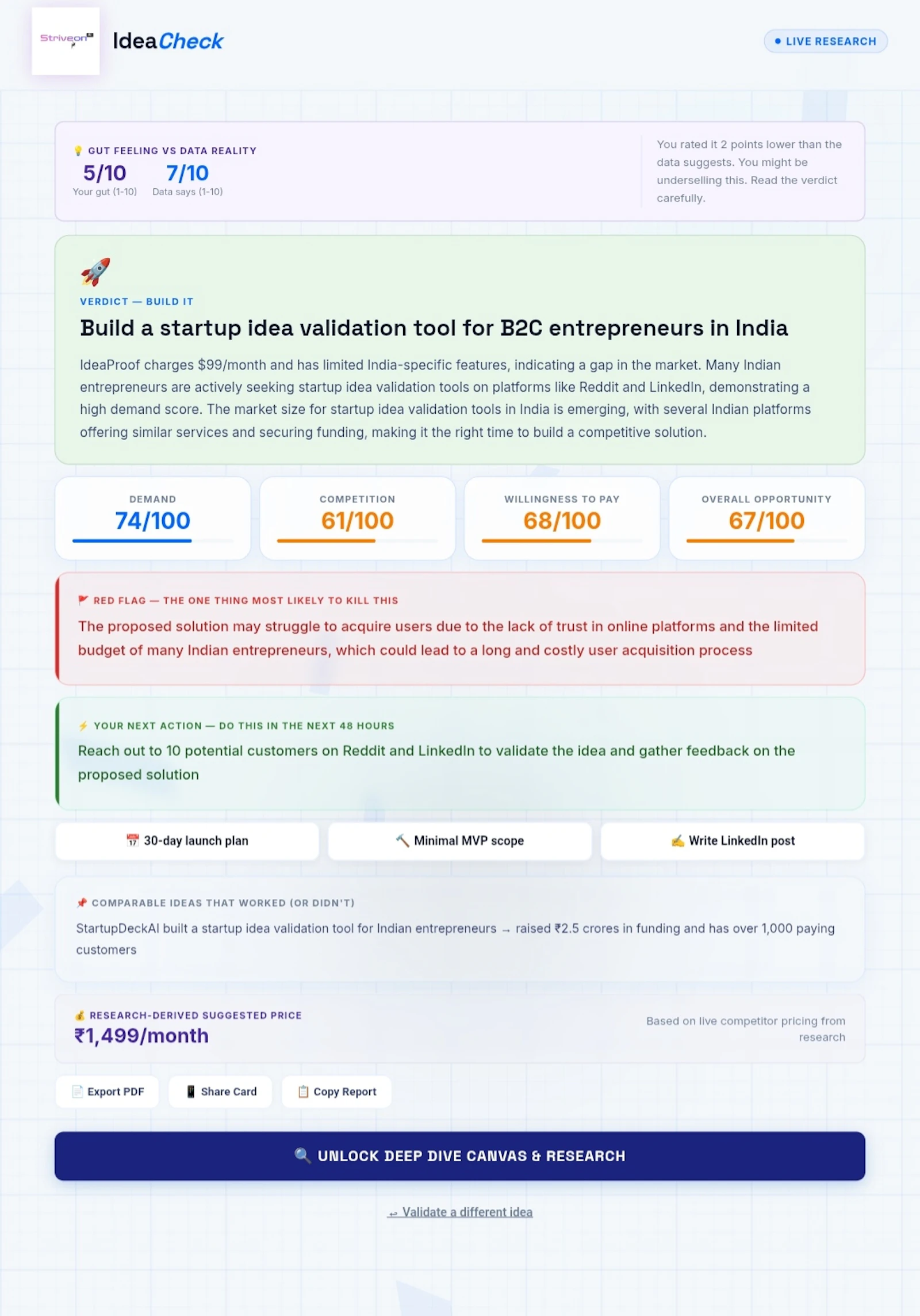 IdeaCheck screenshot 2
