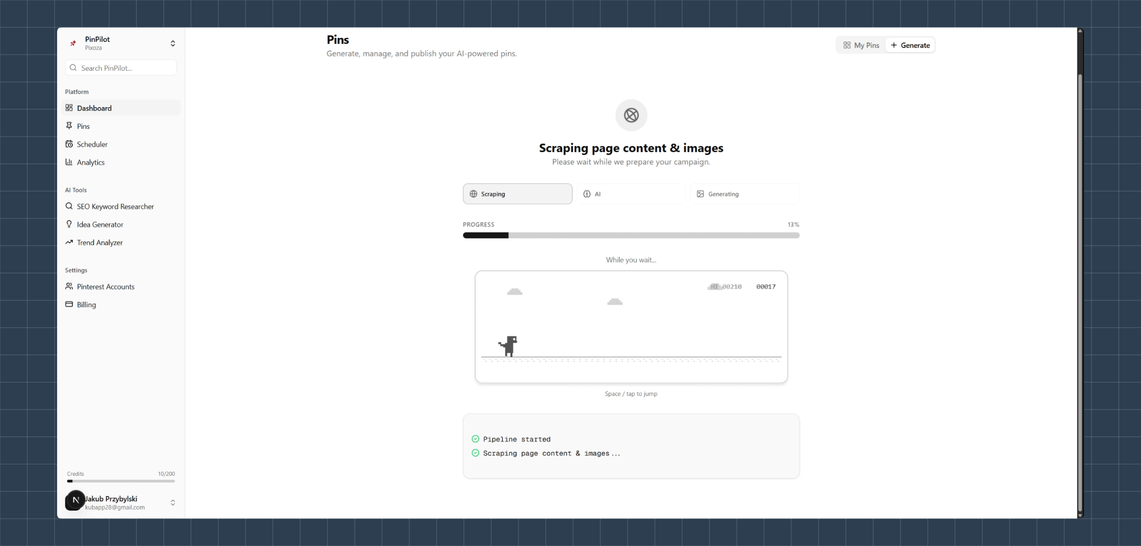 PinPilot gallery image