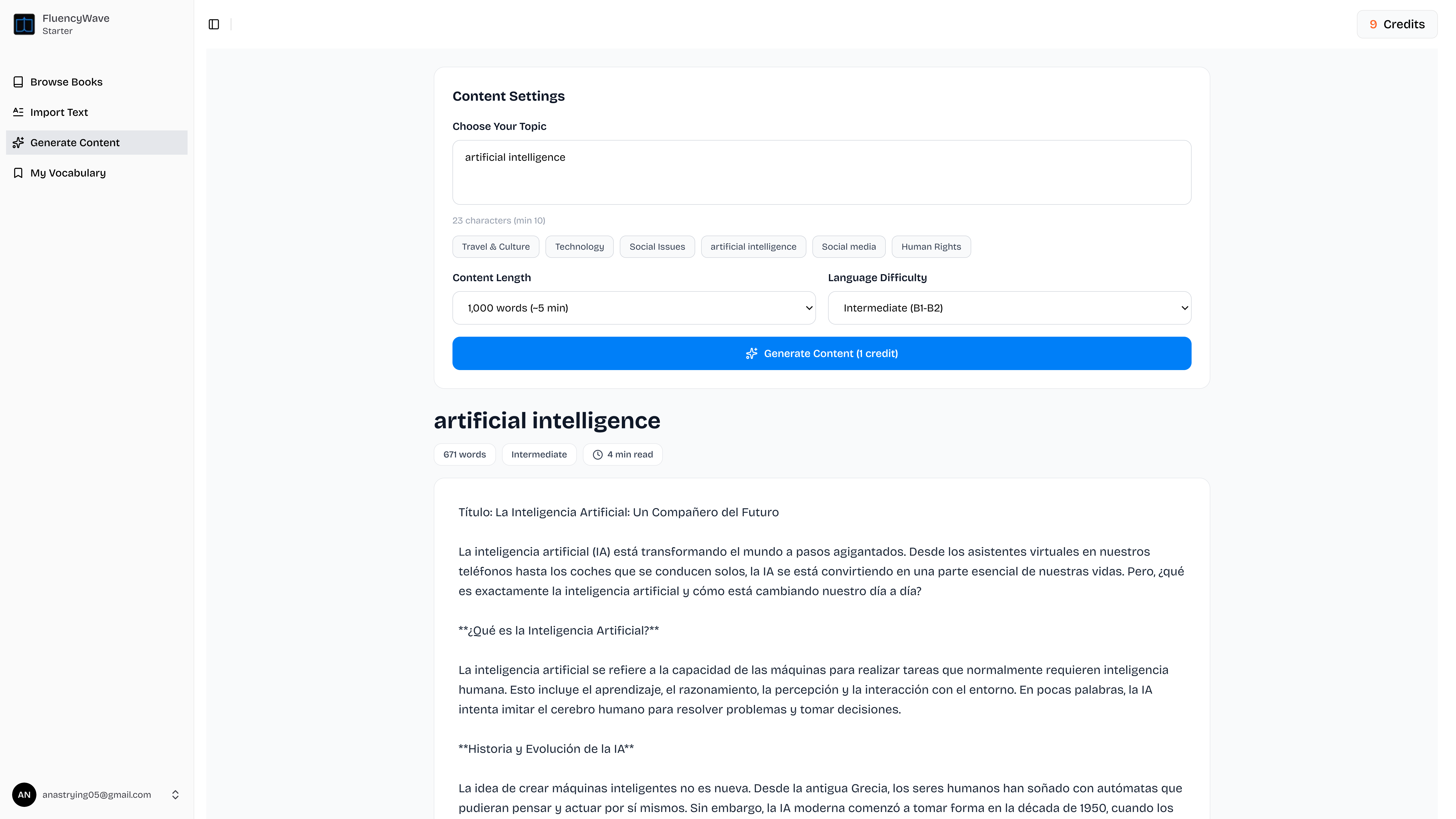 fluencywave - Screenshot 3 preview