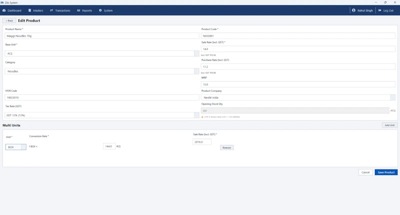 Zilo System screenshot 4