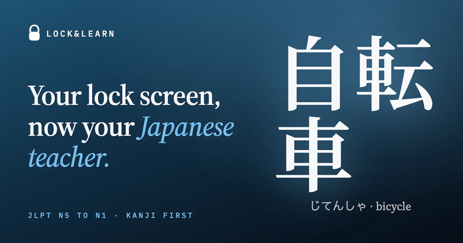 Lock&Learn Japanese screenshot 1