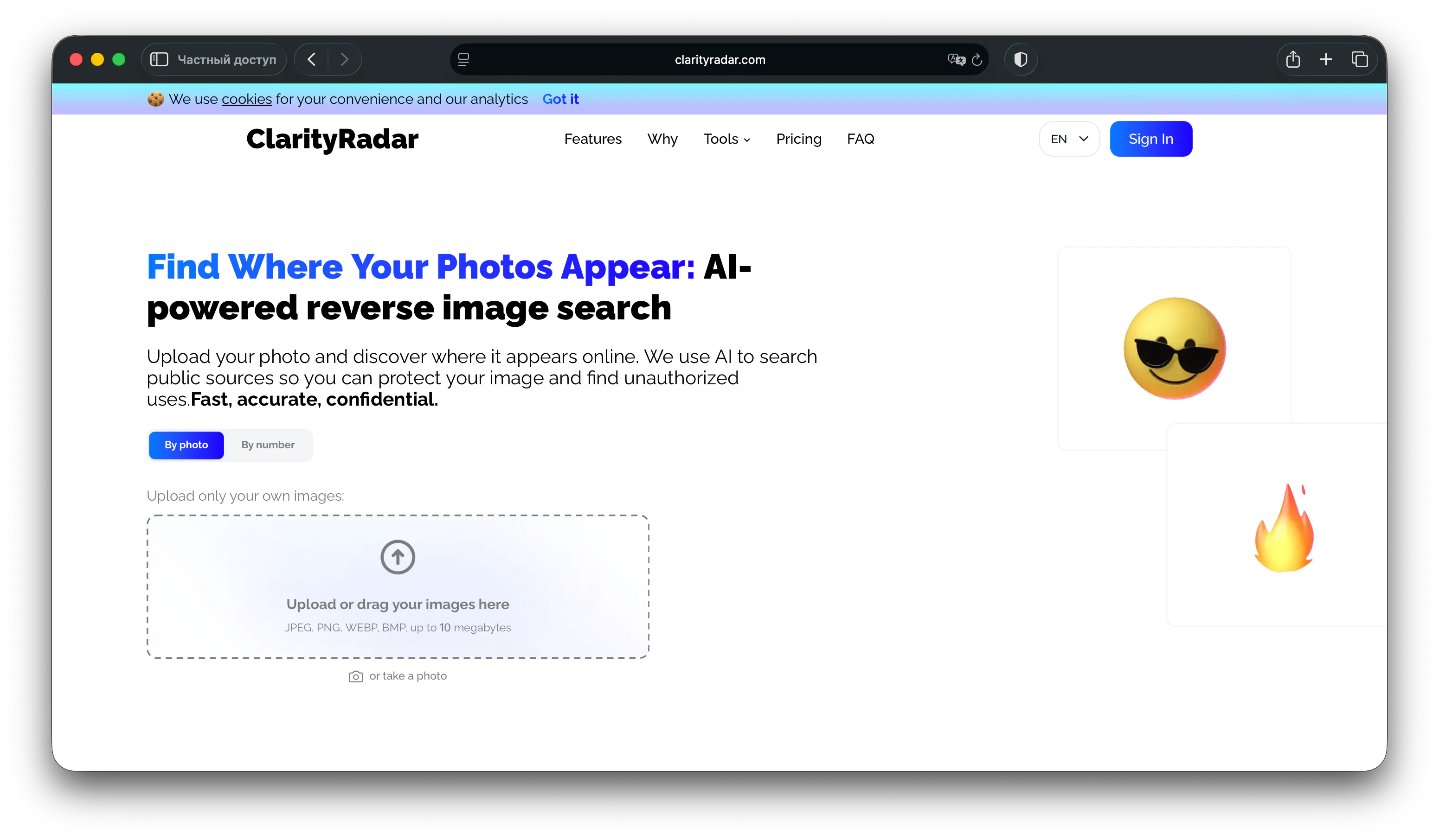 ClarityRadar gallery image