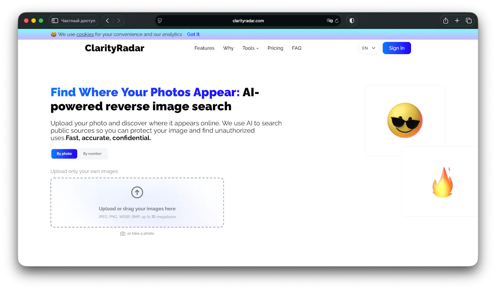 ClarityRadar screenshot 1