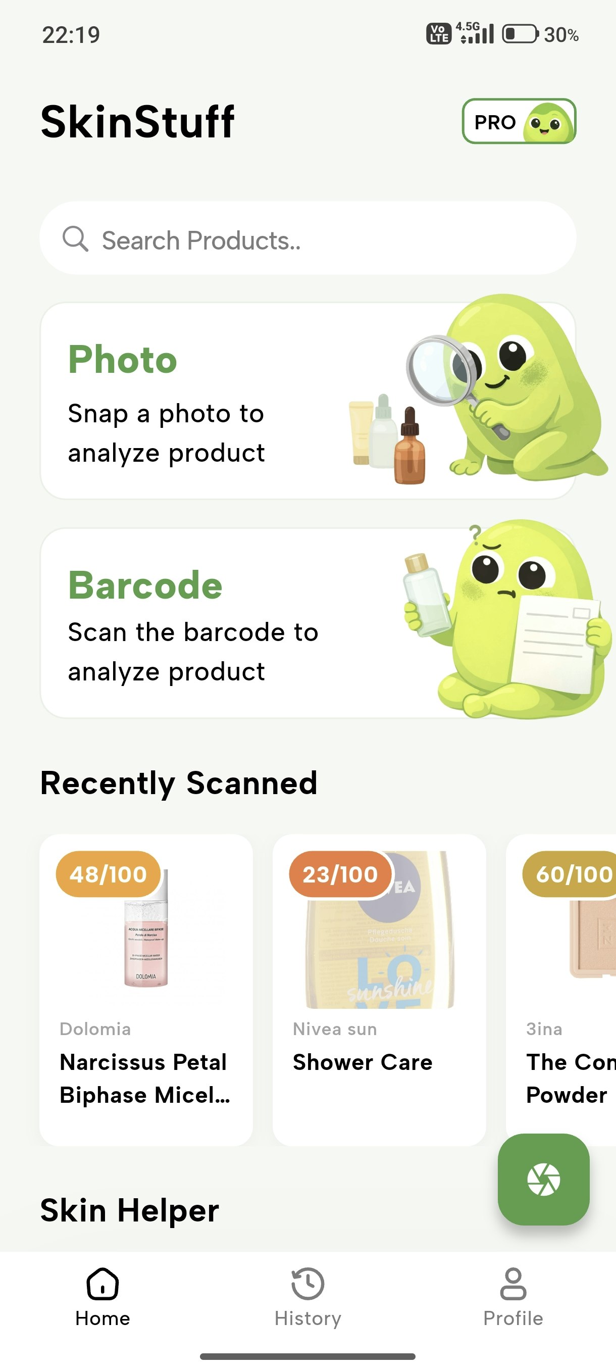 SkinStuff - Skincare Scanner gallery image