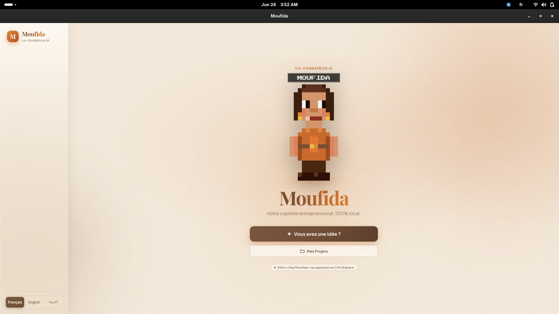 Moufida gallery image
