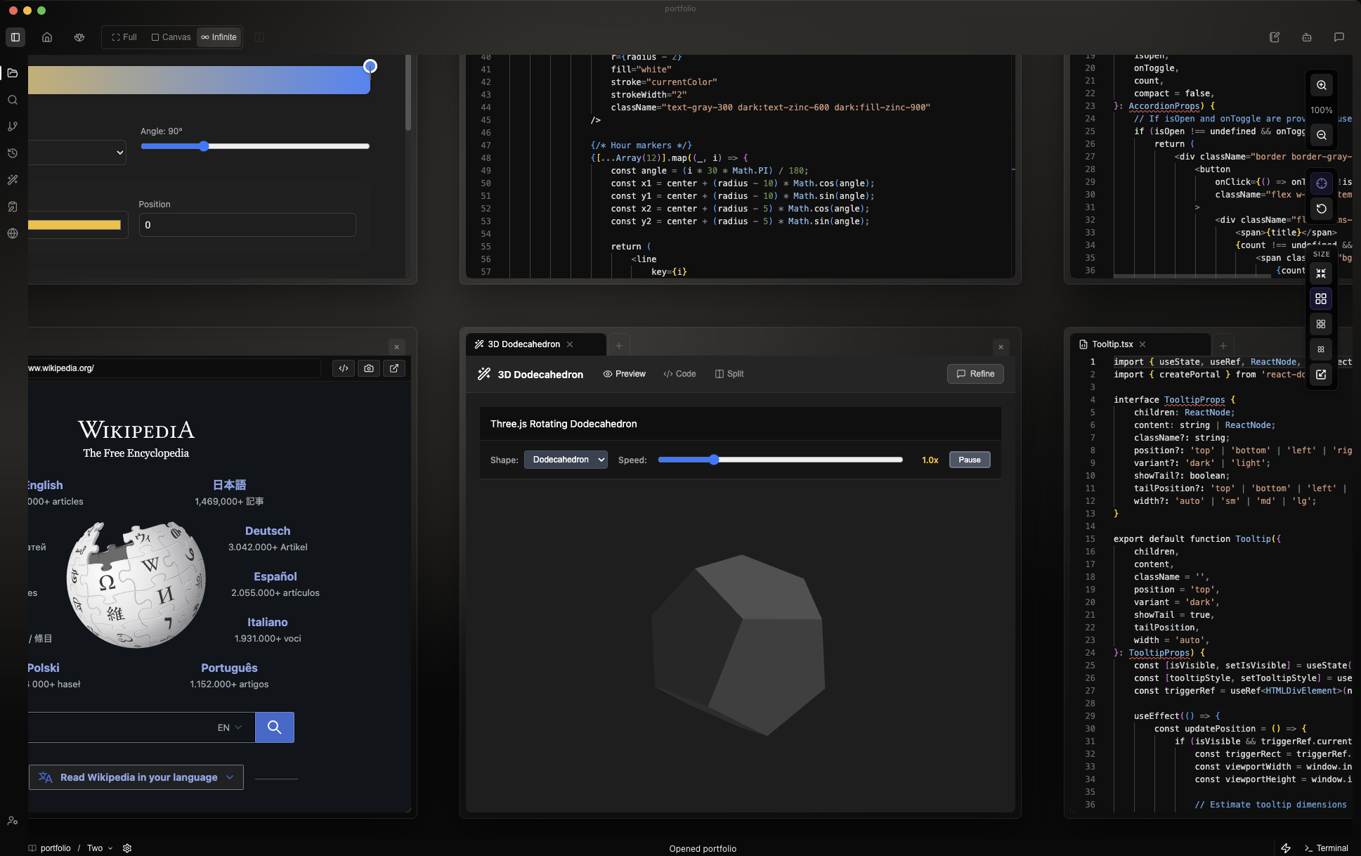 Ever Explorations gallery image