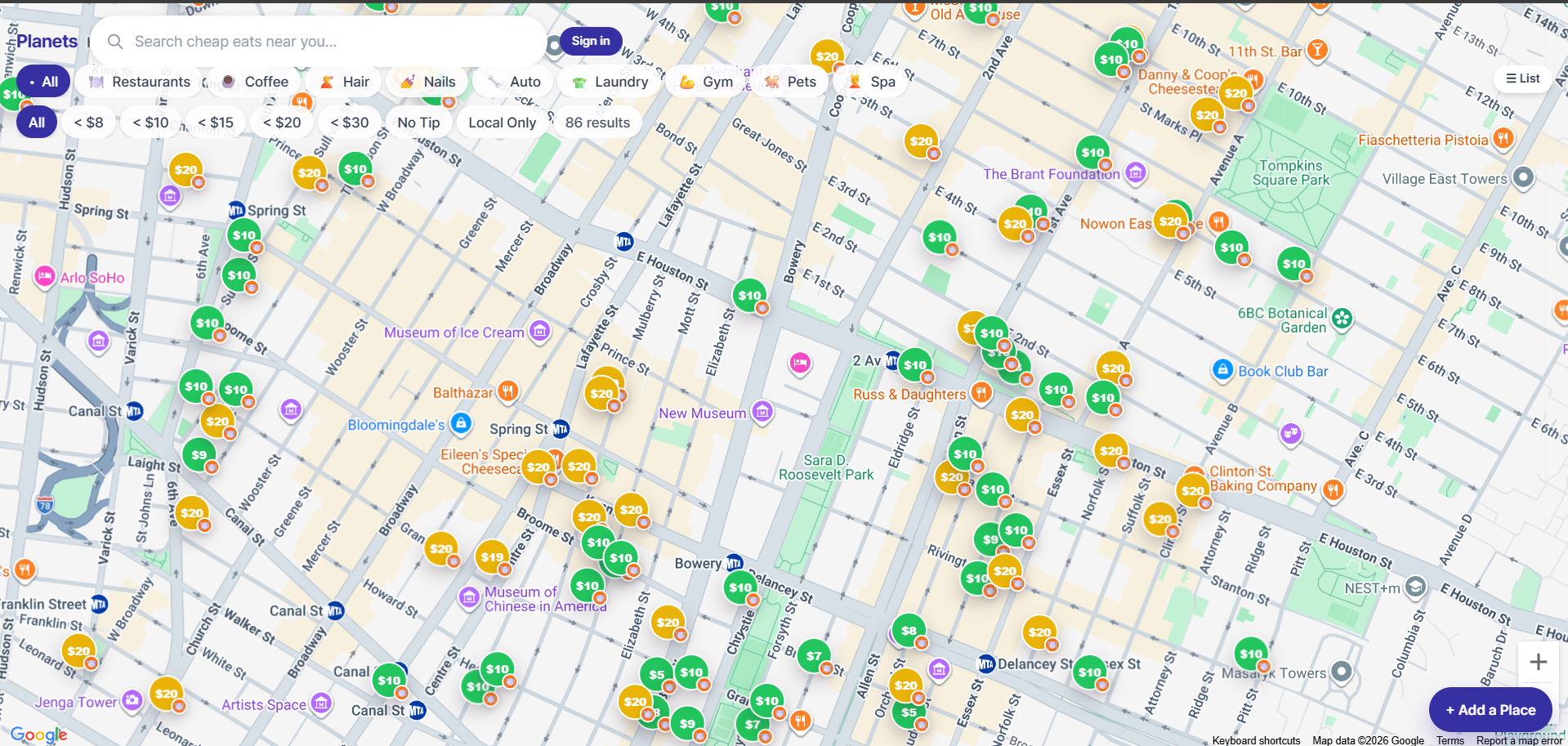 Planets gallery image