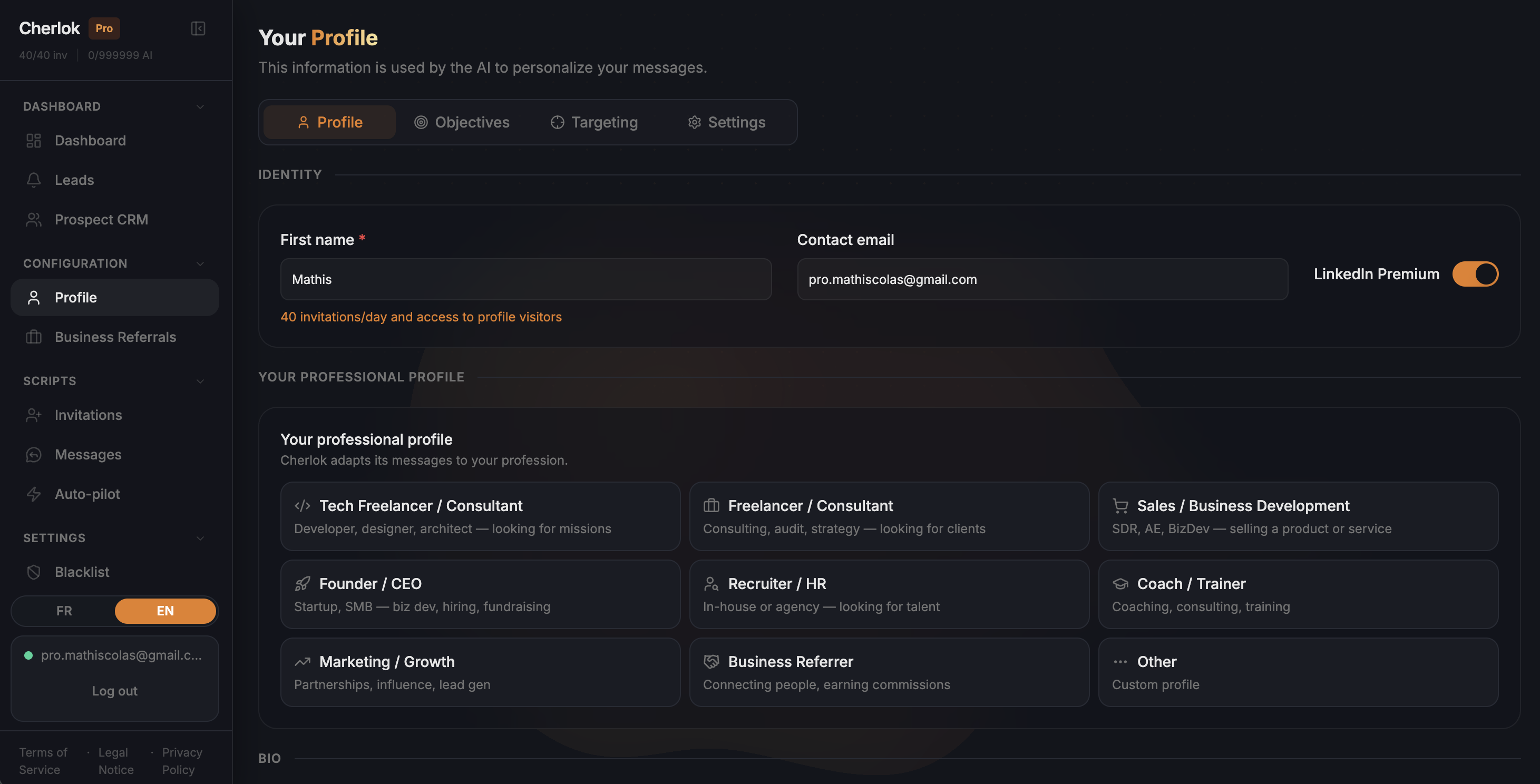 Cherlok AI gallery image