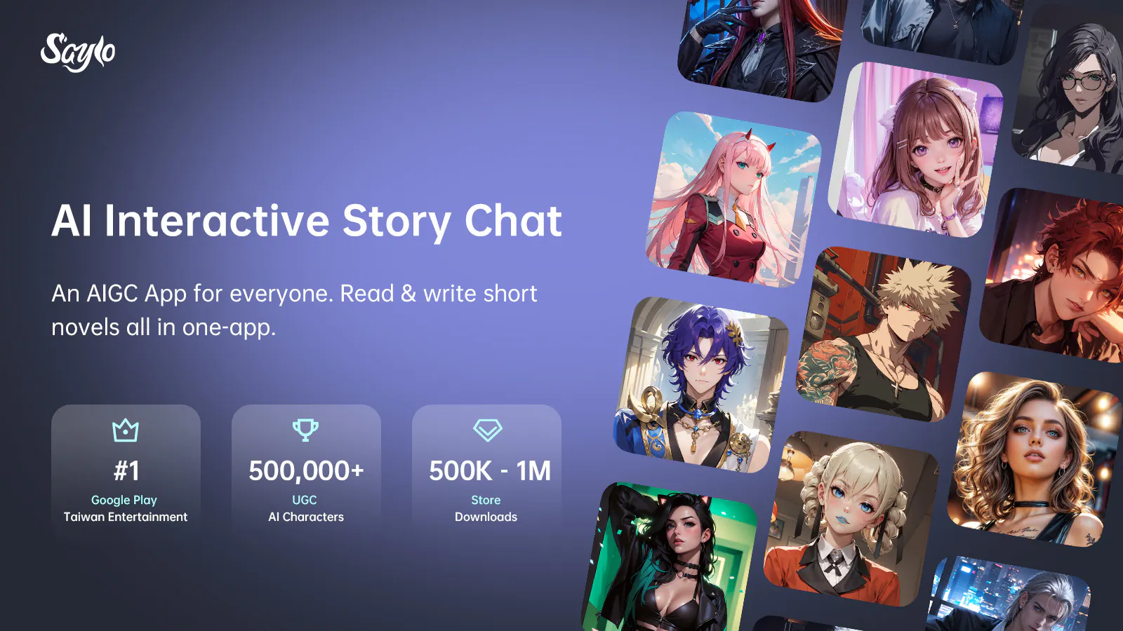 Saylo AI : Interactive Story Chat gallery image
