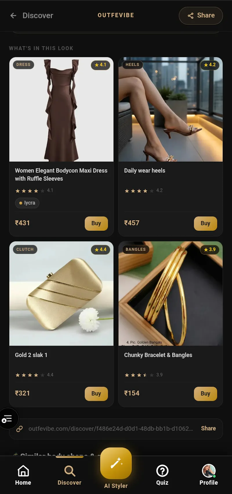 Discover My Fit screenshot 3