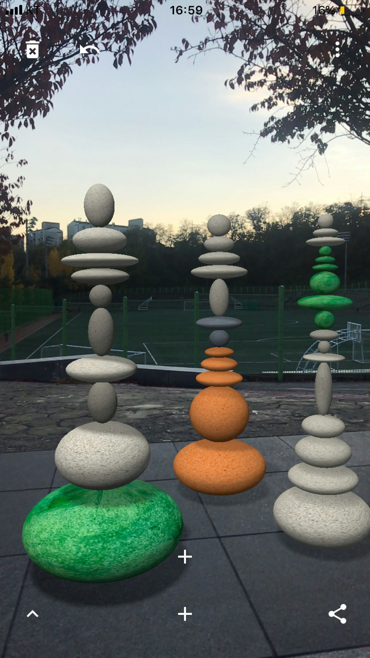Zen Stone AR gallery image