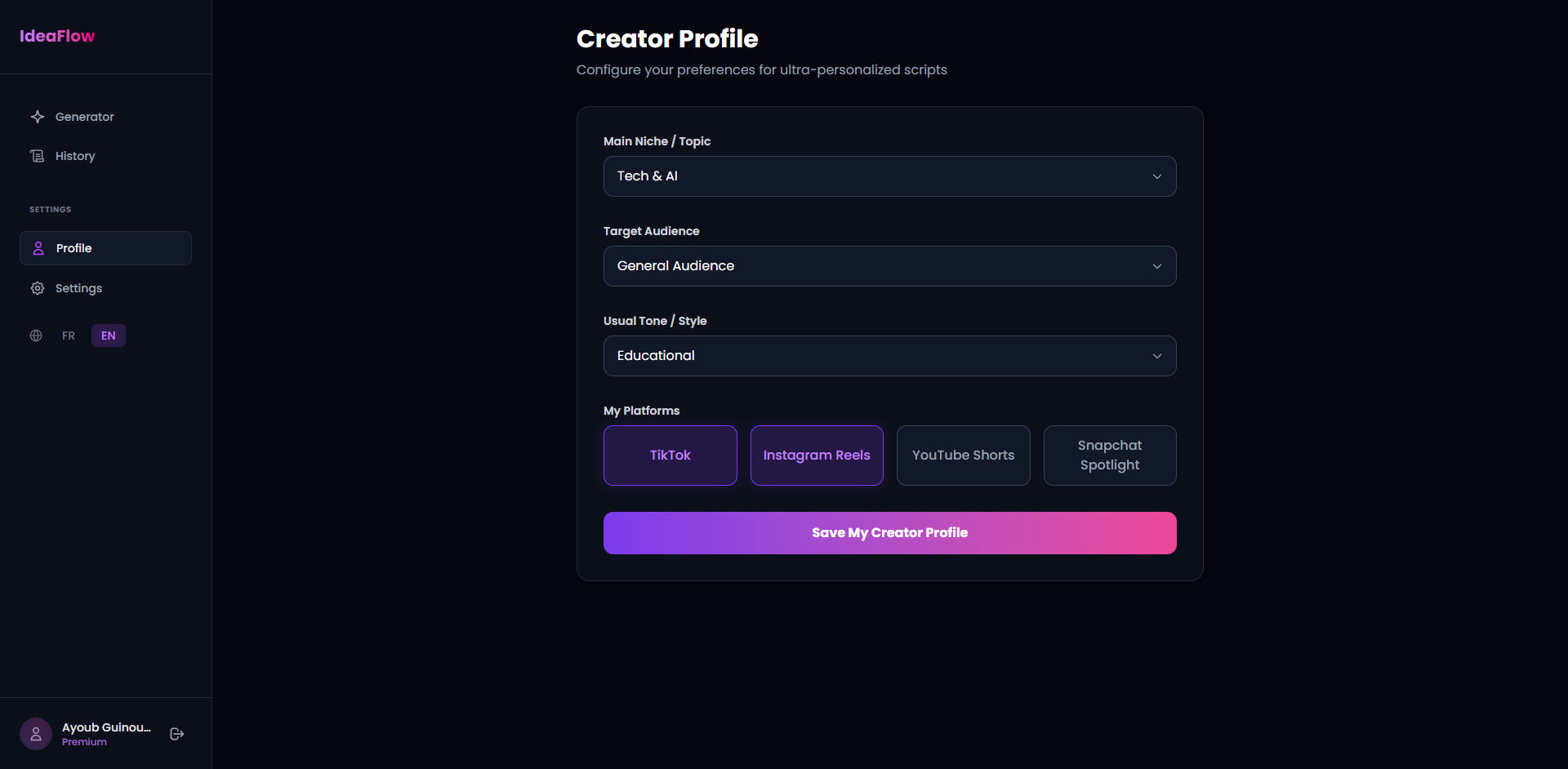 IdeaFlow gallery image