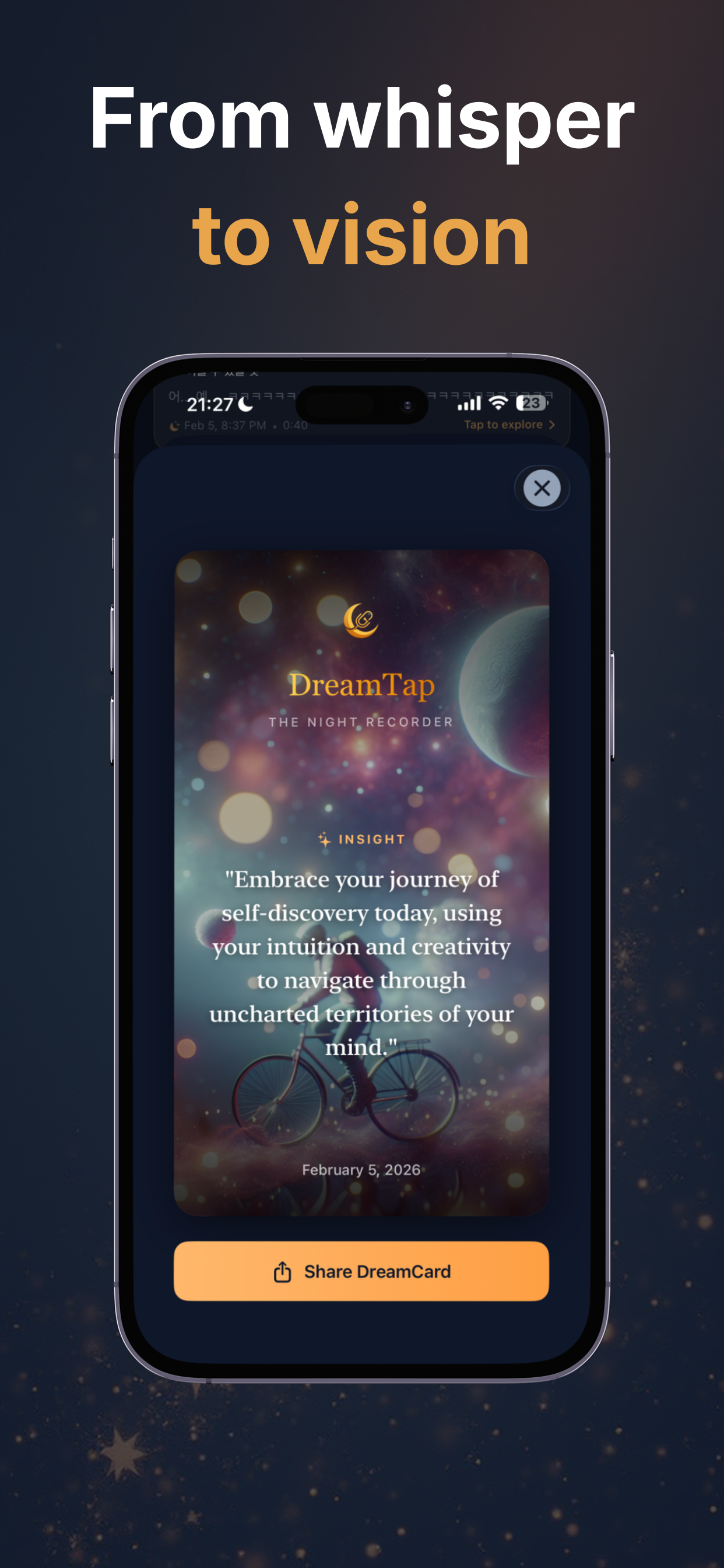 DreamTap: The Night Recorder - Screenshot 2 showing product features and functionality