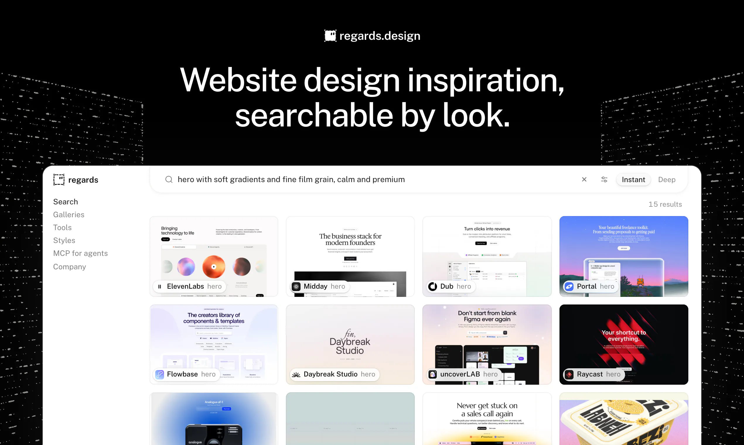 regards.design gallery image