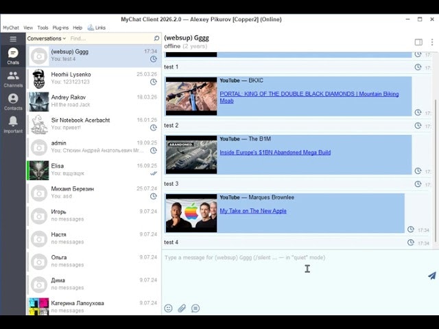 MyChat gallery image