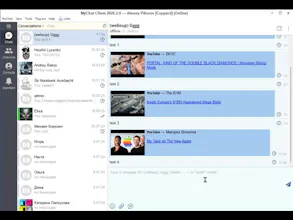MyChat gallery image