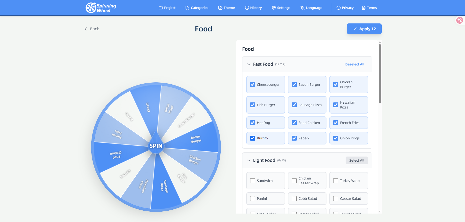 Spinning Wheel Tool gallery image
