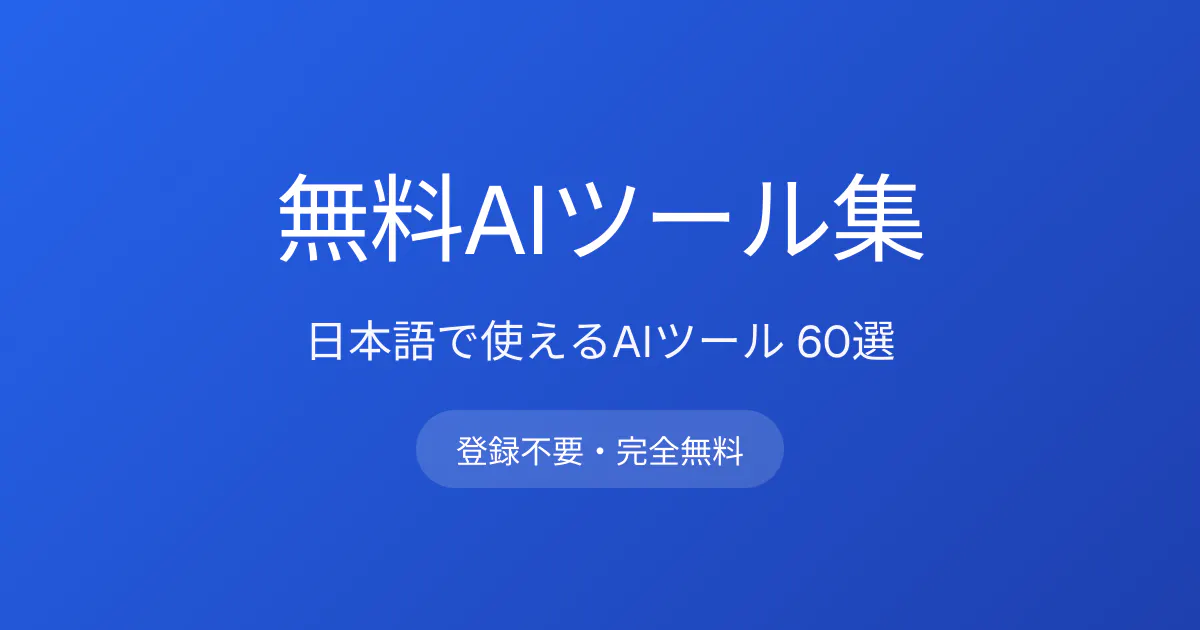 스크린샷 1