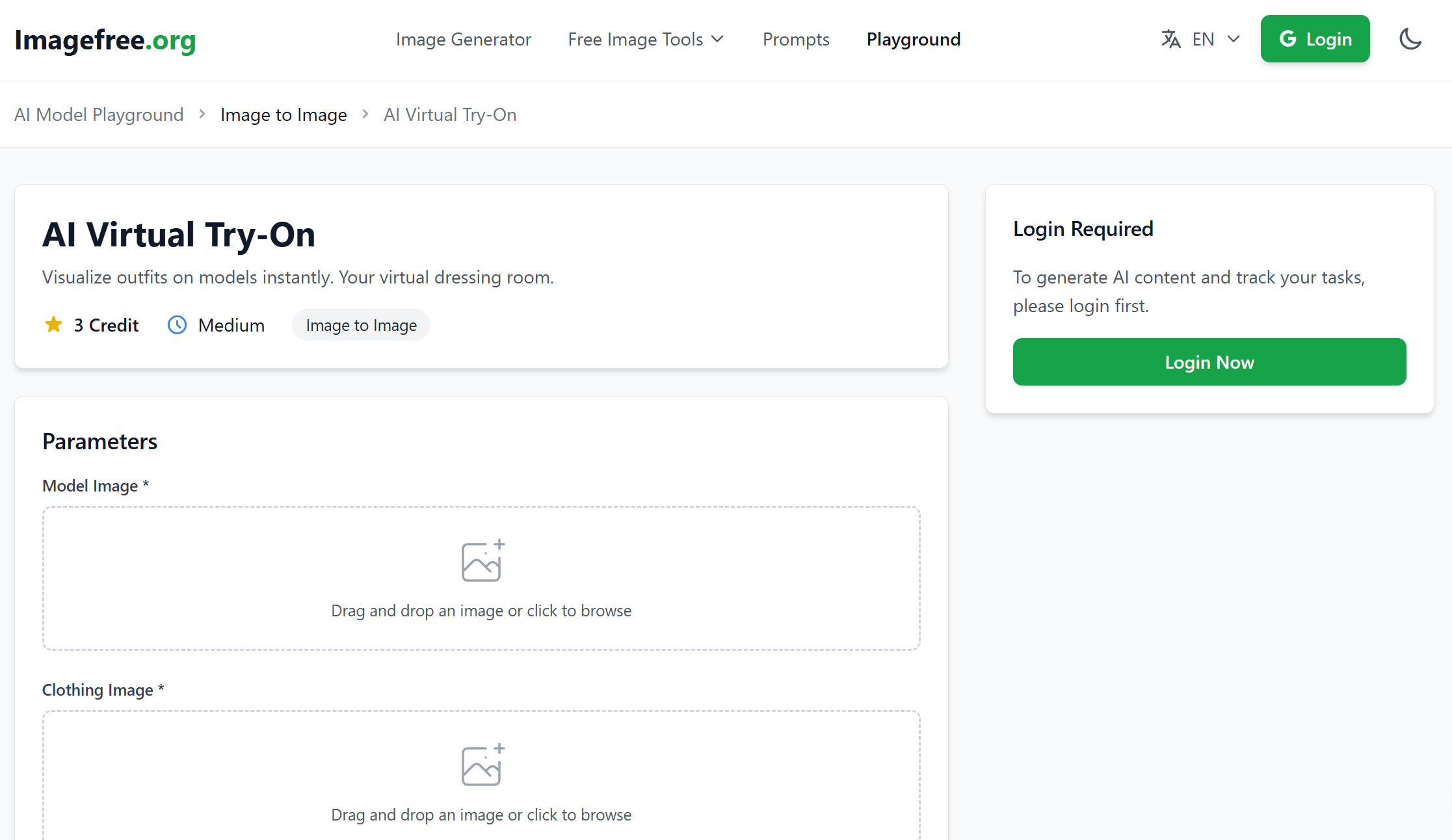 ImageFree.org - Screenshot 3 showing product features and functionality
