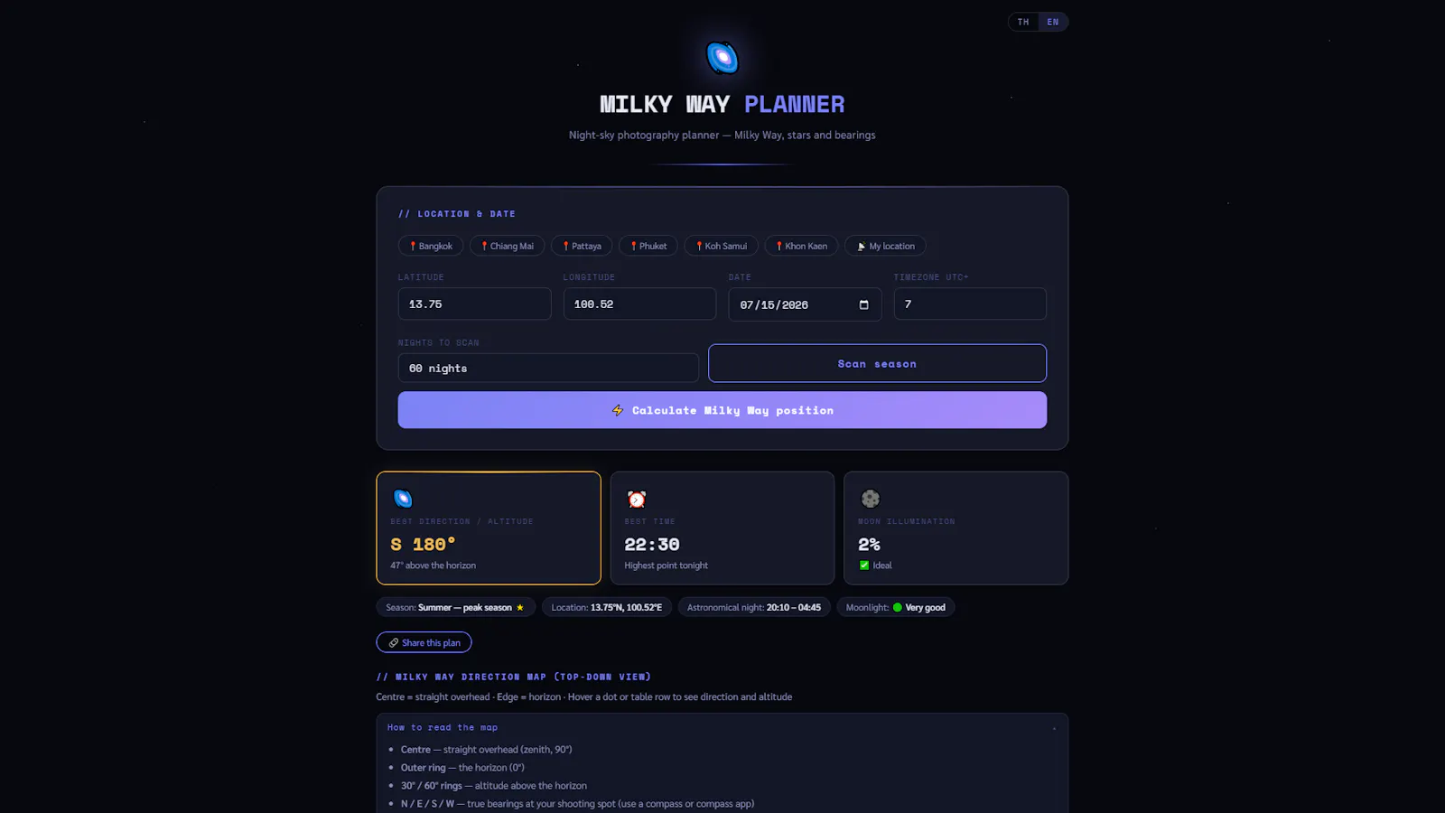 Milky Way Planner screenshot 2