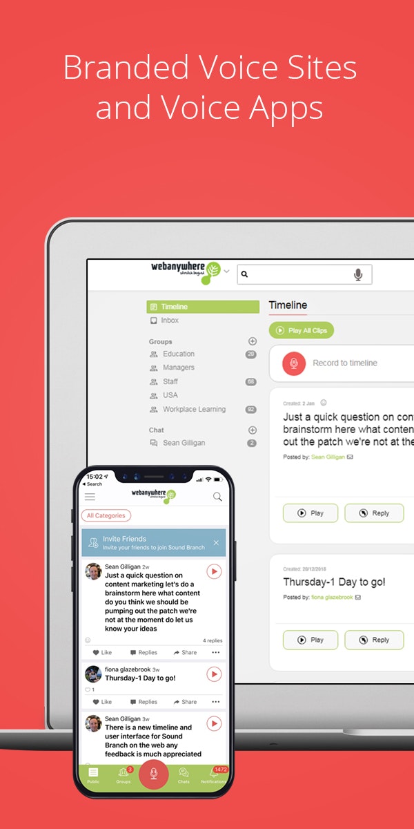 Sound Branch gallery image