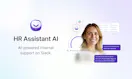 ADA HR Assistant