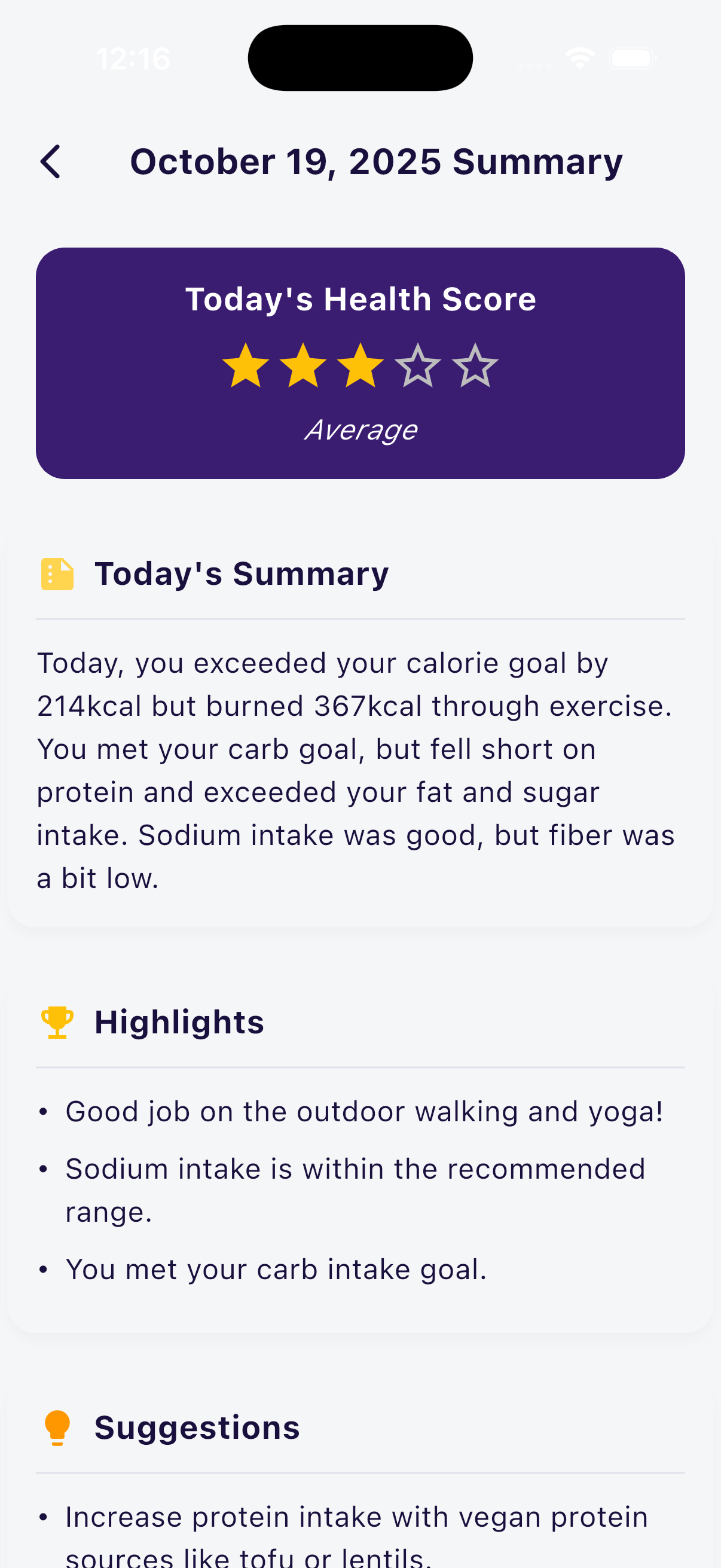 FoodLog AI gallery image