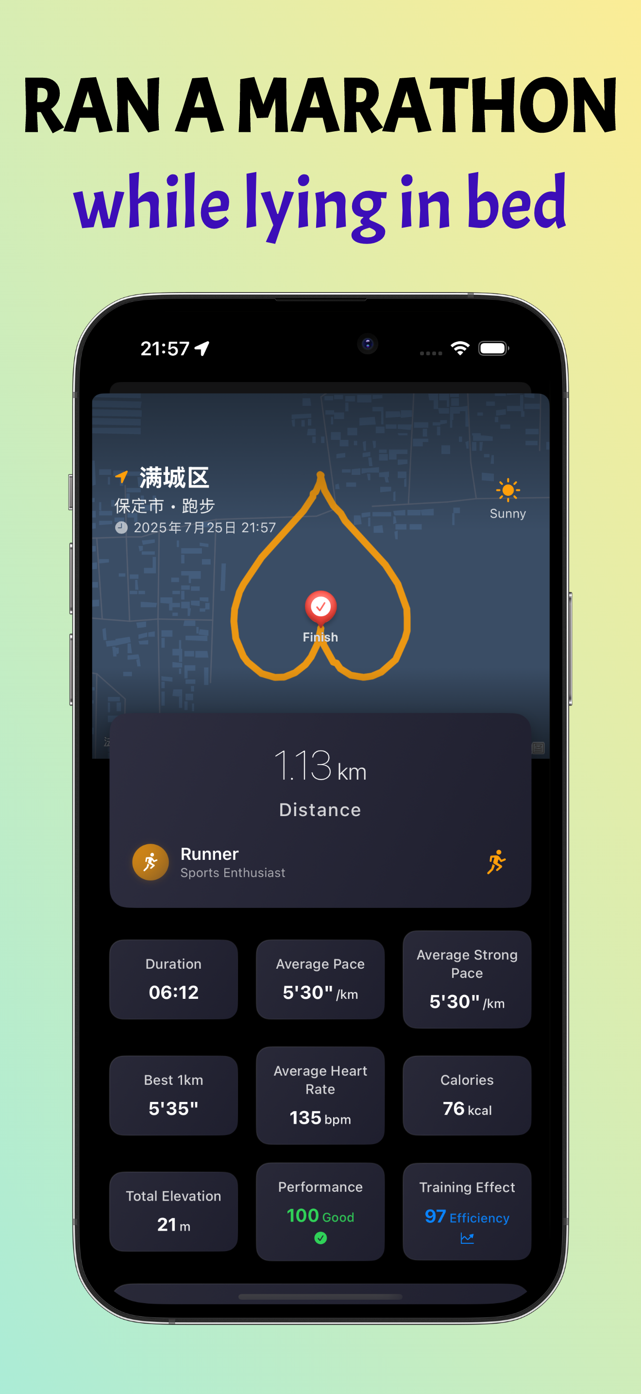 NoRun - Fake Your Run Routes screenshot 2