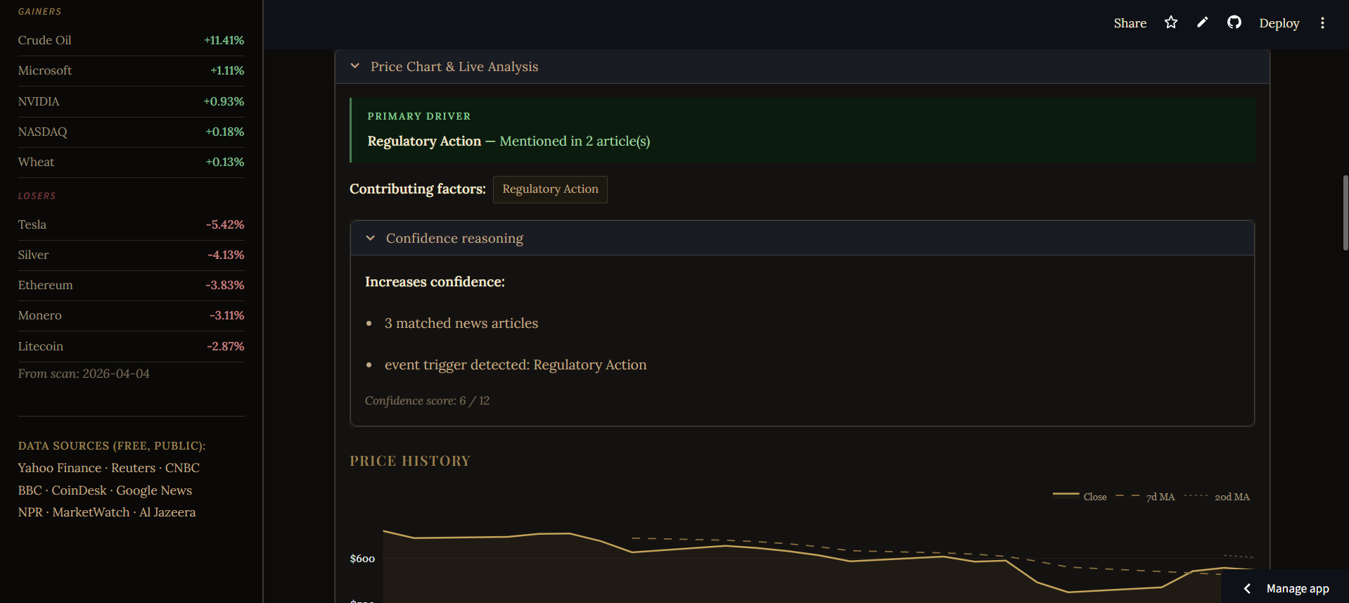 PulseEngine gallery image