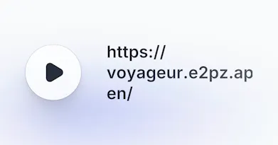 Voyageur gallery image