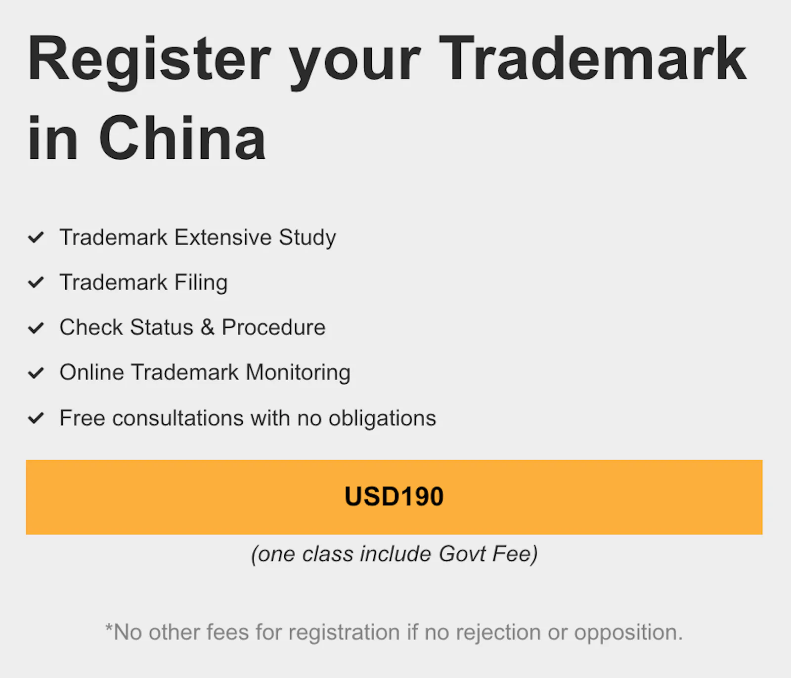 Trademark Registration in China screenshot 1