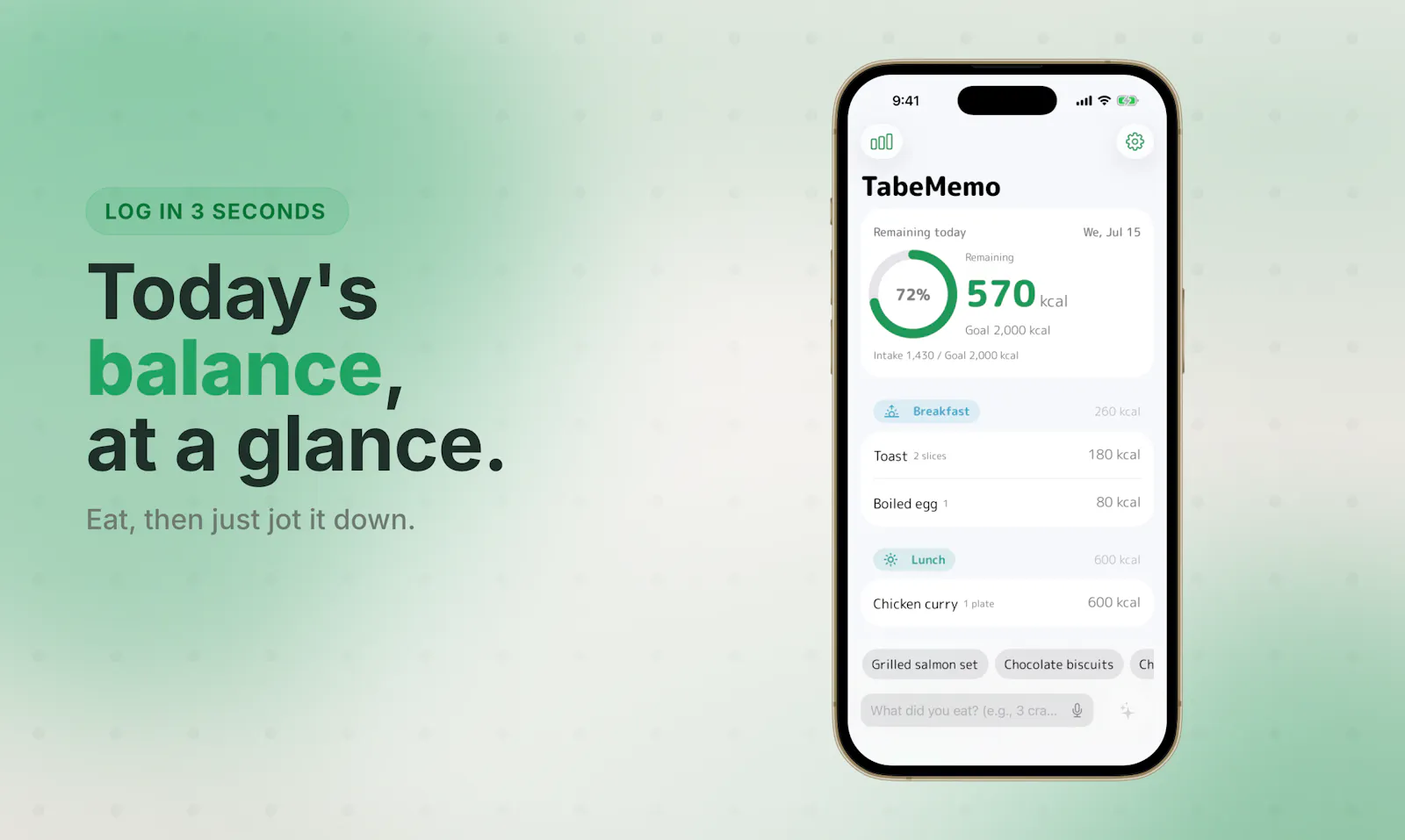 TabeMemo screenshot 2