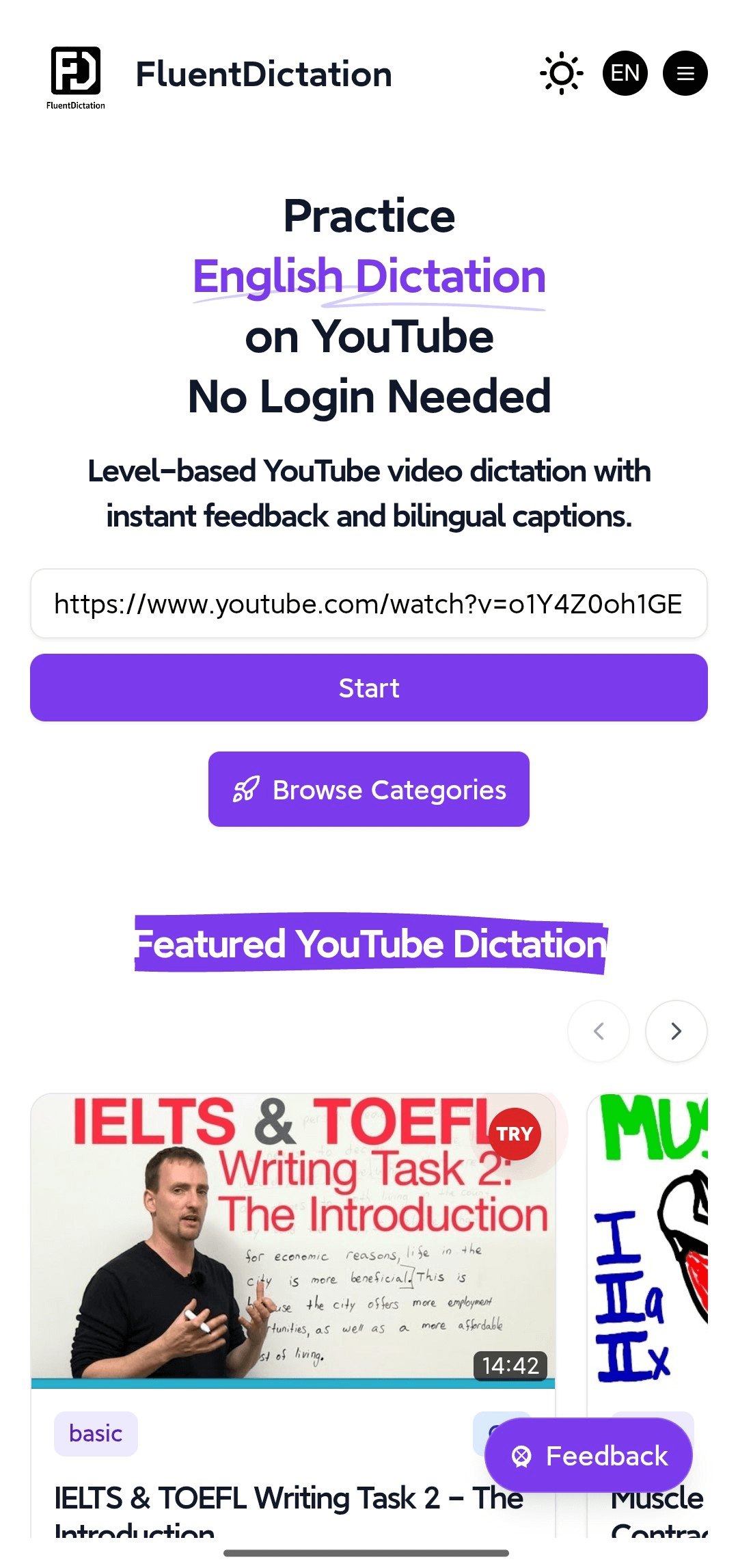 Média FluentDictation - Pratique de dictée anglaise avec des vidéos YouTube basées sur un niveau 5