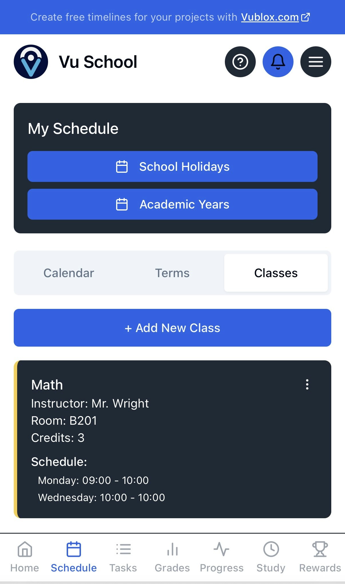 VuSchool - Screenshot 2 showing product features and functionality
