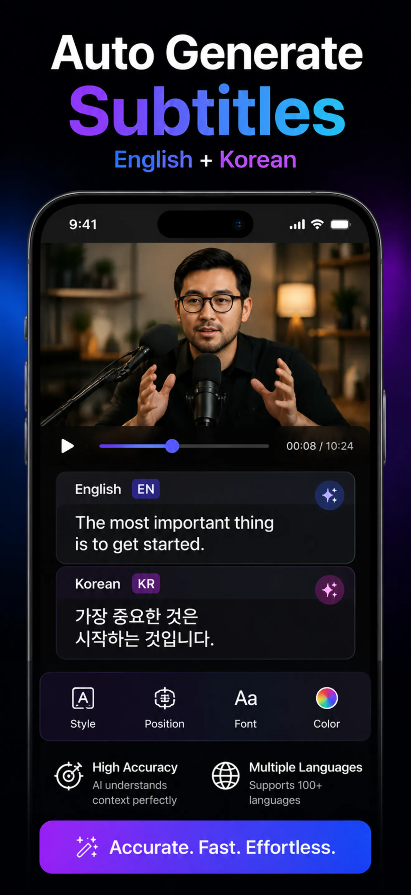 스크린샷 5