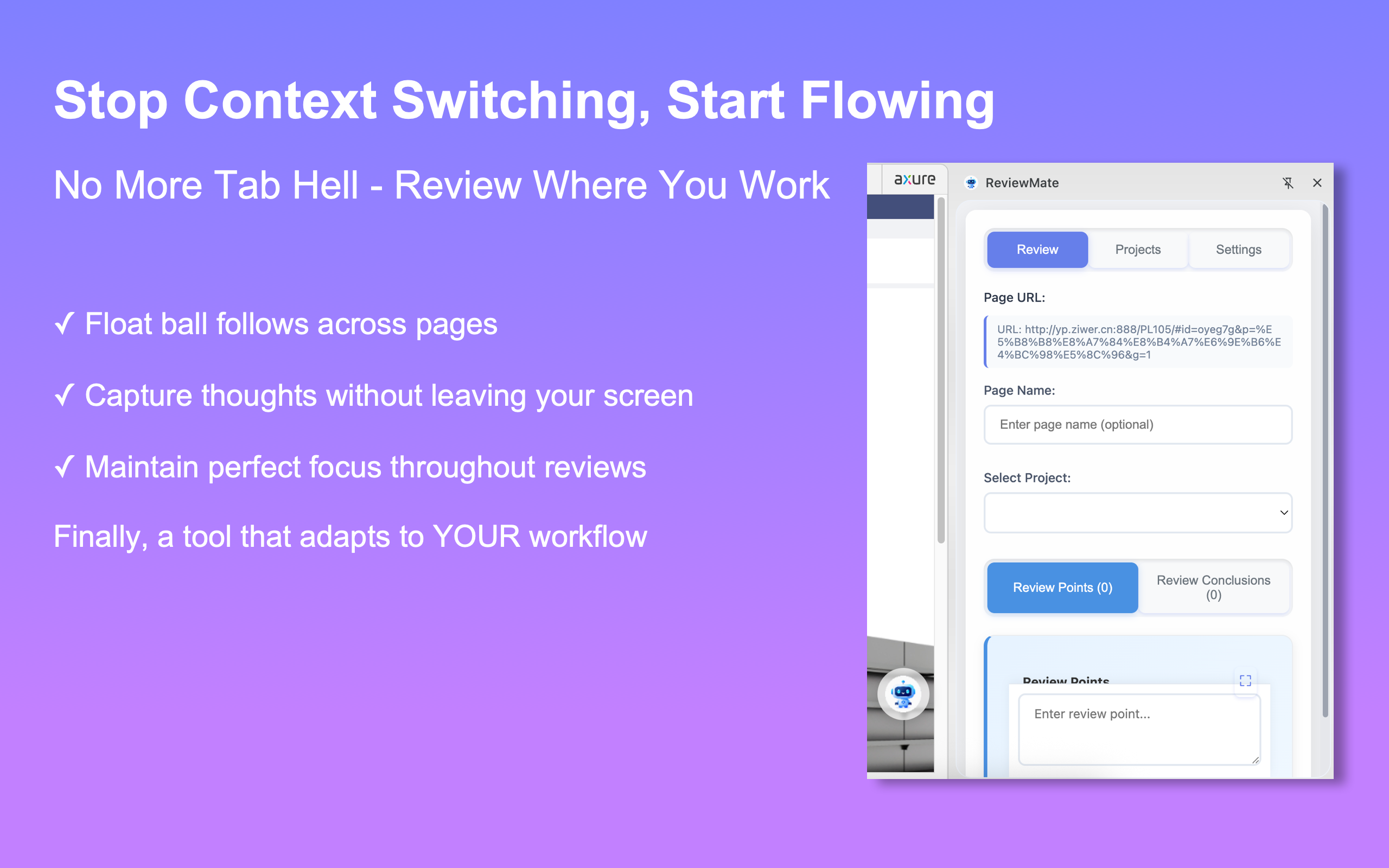 ReviewMate - Main product screenshot demonstrating key features and user interface