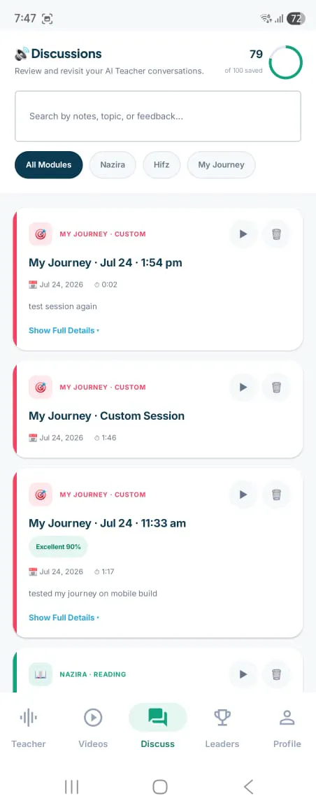 Qurancast gallery image